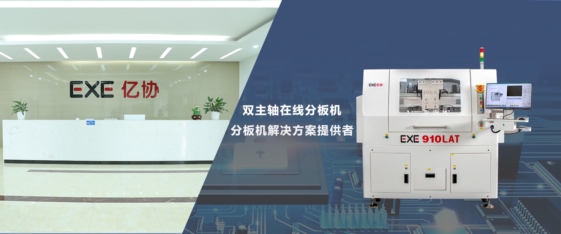 全自動91黄色视频下载